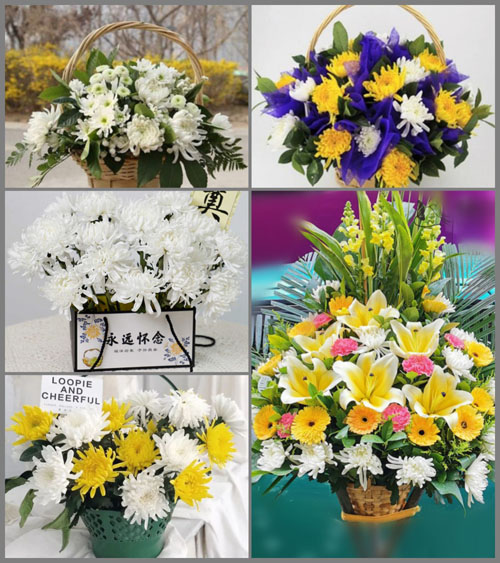 山东聊城莘县莘亭街道白事提篮配送